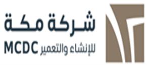 Makkah MCDC
